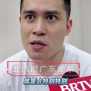 问鼎娱乐app-陈盈骏：被绝杀很难受 球队攻防两端存在问题 但系列赛还没结束